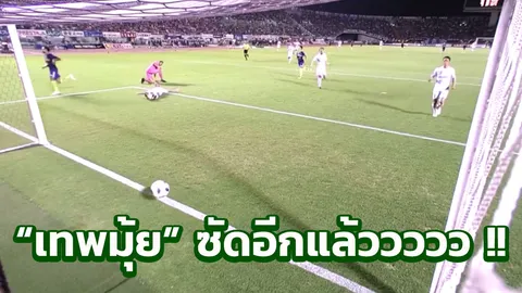 น้องยิงพี่ก็ยิง! 'มุ้ย' ชิพเหนือชั้นพา 'ซานเฟรชฯ' อัด นางาซากิ 2-0 (คลิป)