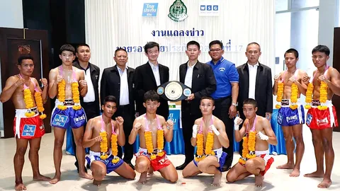 มวยรอบไทยประกันครั้งที่ 17 เริ่มแล้ว ช่อง 9 ถ่ายสดจากเวทีลุมพินี