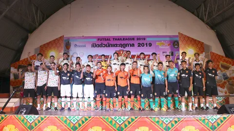 "ศรีสะเกษ" โหมโรง เปิดตัวนักเตะ-ผู้บริหารลุยศึกฟุตซอลลีก 2019