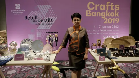 SACICT เผยความพร้อม Crafts Bangkok 2019 จัดเต็มงานหัตถศิลป์ร่วมสมัย