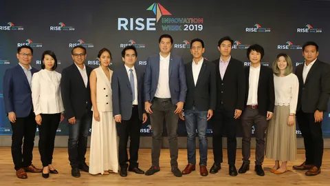 “RISE” ดัน Deep Tech ช่วยองค์กรฝ่าคลื่น Disruption ในงาน “RISE Innovation Week 2019”