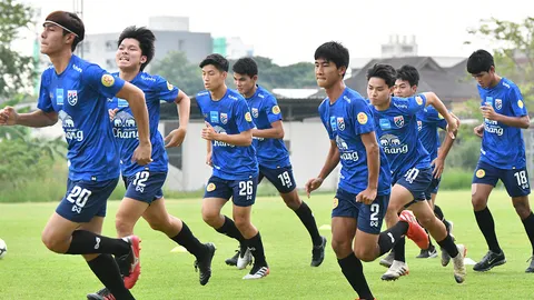 ช้างศึกยู-19 ซ้อมมื้อสุดท้าย ก่อนดวลแข้งอุซเบฯ ในศึก GSB Cup 