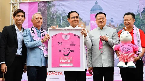 "อะเมซิ่ง ไทยแลนด์ มาราธอน 2020" นายกฯกำชับจัดงานยิ่งใหญ่ สร้างมาตรฐานโลก