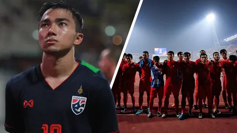 มาแล้ว "ชนาธิป" โพสต์ถึง "ทีมชาติไทย" ยู-23 หลังโดนซาอุฯ ปล้นชัย