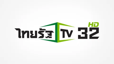 "ไทยรัฐทีวี" ช่อง 32 แจ้งปรับปรุงความคมชัด ระบบออกอากาศ