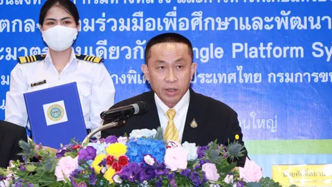 กทพ. ลุยพัฒนาระบบเก็บค่าผ่านทางไม่มีไม้กั้น หวังแก้ปัญหาจราจรหน้าด่าน