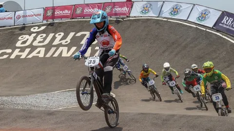 "ยูซีไอ" อนุมัติศึกจักรยาน BMX สนามสุดท้าย แข่งที่ชัยนาท 