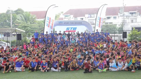 STB Academy เปิดฉากคัดเลือก เยาวชนกว่าครึ่งพันร่วมโครงการปี 3 