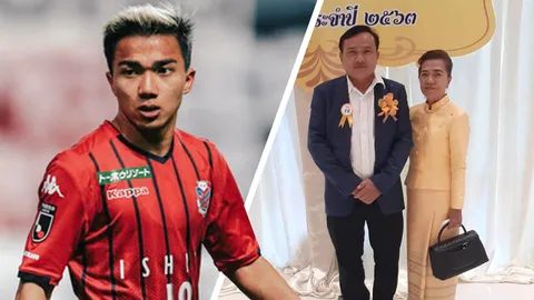 สุดปลื้ม "พ่อชนาธิป" รับรางวัลพ่อตัวอย่างแห่งชาติ ปี 2563