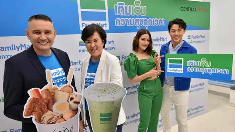 "แฟมิลี่มาร์ท" รีเฟรชแบรนด์ ดึง หมาก-คิม ขึ้นแท่นพรีเซ็นเตอร์ครั้งแรก