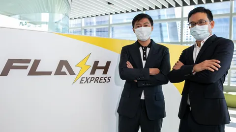 กรุงศรี ฟินโนเวต ร่วมลงทุนกับ Flash Group สตาร์ทอัพยูนิคอร์นไทยรายแรก