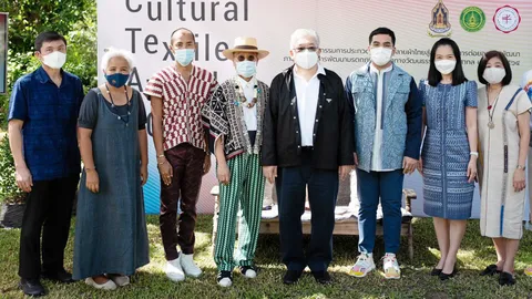 "ชาย นครชัย" ชวนประกวดออกแบบลายผ้าไทย Cultural Textile Awards 2021