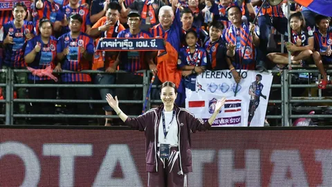 "มาดามแป้ง" เผย "การท่าเรือ" พร้อมลุย ACL 2021 เต็มร้อย เพื่อศักดิ์ศรีทีมไทย