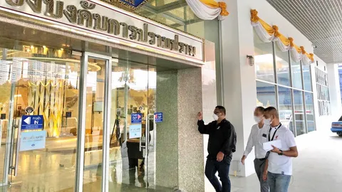 รวบโกง 500 ล้านบาท พ่อมดคริปโต หนีคดีศาล 14 หมายจับ