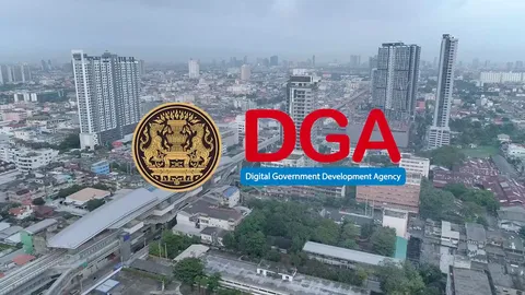 กรมสรรพสามิต รับรางวัลรัฐบาลดิจิทัลประจำปี 2564 Digital Government Awards 2021