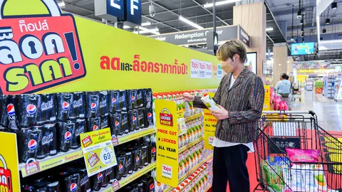 ท็อปส์ แฟมิลี่มาร์ท ช่วยคนไทยประหยัด ไม่ขึ้นราคาสินค้า 190 รายการ 1 ปี