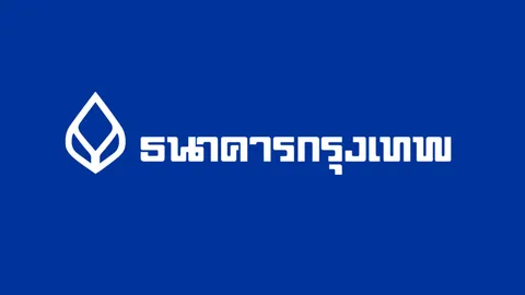 BBL เผยกำไรสุทธิไตรมาส 1/65 แตะ 7,118 ล้าน โตเพิ่มขึ้น 2.8%