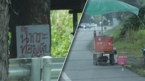 ตำรวจบอกให้ขายได้ ชุมพร "น้ำท่อมสูตรเข้มข้น" วางขายเกลื่อนริมถนนสายเอเชีย