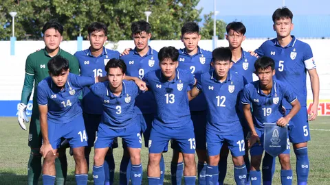 "บุรีรัมย์" ยังยืนยันคำเดิม ทีมชาติไทยประกาศ 23 แข้ง ยู-20 ชุดลุยชิงแชมป์เอเชีย