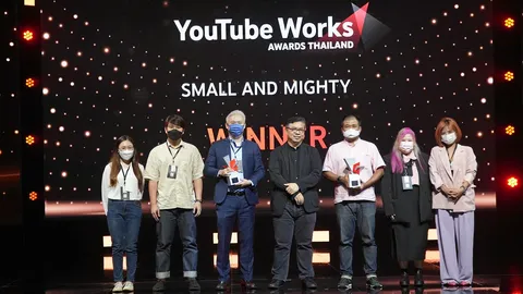 “YouTube Works Awards 2022” หนังโฆษณาที่ทำให้ต้อง...ตามหาเรื่องราว