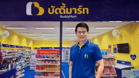 บัดดี้มาร์ทชูธงแก้ Pain point ร้านโชห่วย คงจุดเด่นเน้นความสัมพันธ์ท้องถิ่น