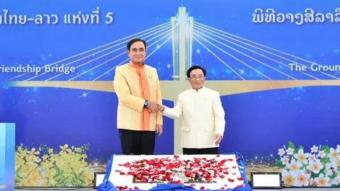 “บิ๊กตู่” ย้ำสัมพันธ์ไทย-ลาว ชี้ สะพานมิตรภาพเป็นโครงการยุทธศาสตร์สำคัญ