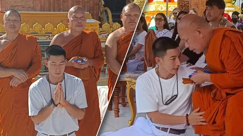 ผู้ช่วยเจ้าอาวาสวัดพระธาตุพนม ยืนยัน โตโน่ บวช 7 วัน ถือฤกษ์หลังปีใหม่