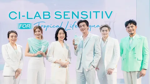 "Cute Press" ดึง "มะปราง-กลัฟ" เป็นพรีเซนเตอร์ "CI-LAB SENSITIV" สกินแคร์เพื่อคนเมืองร้อนโดยเฉพาะ