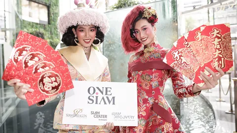 วันสยาม ฉลองตรุษจีนกระต่ายทอง เปิดแคมเปญ “ONESIAM Golden Prosperous Chinese New Year 2023”