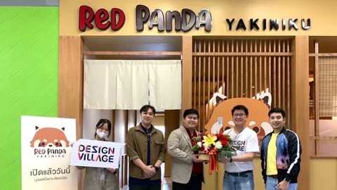 Design Village เอาใจลูกค้าสายปิ้งย่างผนึก Red panda ขยายสาขา 2 