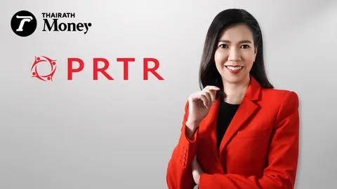 เจาะหุ้นน้องใหม่ PRTR ผู้ให้บริการ HR solution น่าสนใจอย่างไรถึงทำให้ JMART เข้าซื้อหุ้น