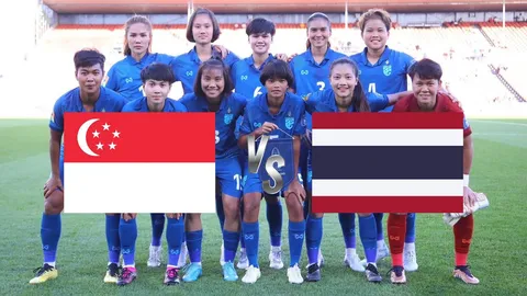 ชมสดบอลไทย "ทีมชาติสิงคโปร์" VS "ฟุตบอลหญิงทีมชาติไทย" โอลิมปิก 2024 รอบคัดเลือก