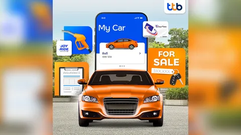 ttb ชูฟีเจอร์ My Car ในแอปฯ  ttb touch เช็กยอดเงิน Easy Pass ได้ทันที