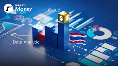 บิ๊กดาต้ามาแรง ดัน Blendata สตาร์ทอัพ Deep Tech ไทย โตก้าวกระโดด เตรียมออกบริการใหม่ ชิงกวาดลูกค้า