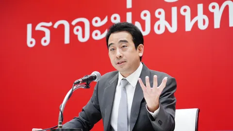 "เพื่อไทย" ยัน เงินดิจิทัล วอลเล็ต 1 หมื่น แค่ชะลอ ไม่ได้พับโครงการ 