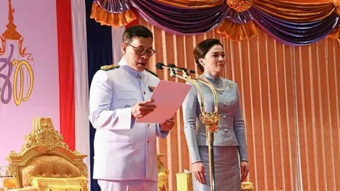 "ในหลวง-พระราชินี" เปิดประชุมรัฐสภา "ขอให้ยึดประโยชน์ของชาติและประชาชน" (คลิป)