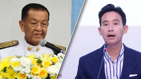 คนส่วนใหญ่ พอใจ "วันนอร์" ประธานสภา 8 พรรคร่วมฯ จริงใจ ดัน "พิธา" นายกฯ