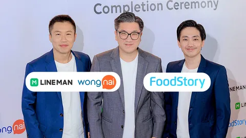 LINE MAN Wongnai เข้าซื้อกิจการ FoodStory เสริมแกร่งธุรกิจ ยึดบัลลังก์เบอร์ 1 ตลาด POS ในไทย