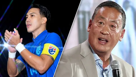 “ลีซอ” โพสต์เฟซบุ๊ก “สุดเดือด” หลัง “พรรคเพื่อไทย” ฉีก MOU เตรียมตั้งรัฐบาล ไร้ “ก้าวไกล”