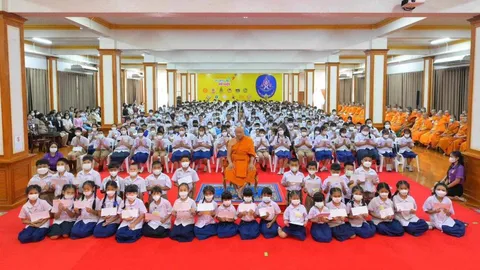 "พระธรรมรัตนาภรณ์" มอบทุนการศึกษา "พระภิกษุสามเณร" รวมกว่า 400 ทุน