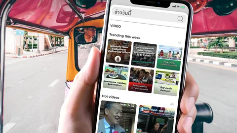 คนไทยไม่แพ้ชาติใดในโลก ผลสำรวจชี้ ใช้ TikTok ตามข่าว มากเป็นอันดับหนึ่งของโลก
