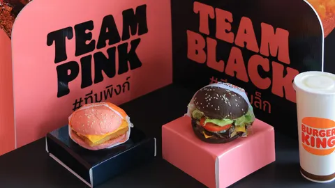 เบอร์เกอร์คิง Black & Pink กลับมาอีกครั้ง แต่ไม่เกี่ยวกับ BLACKPINK นะ