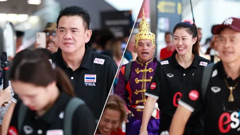 "โค้ชด่วน" แจงเหตุ "วอลเลย์บอลหญิงไทย" ไร้ "นุศรา" ลุยเอเชียนเกมส์ 2022 พร้อมเผยเป้าหมาย