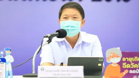 กรมอนามัยเปิดตัวแอป "สมุดสุขภาพ"