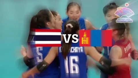 สถิติการพบกัน "วอลเลย์บอลหญิงทีมชาติไทย-มองโกเลีย" ก่อนตบเดือด "เอเชียนเกมส์"