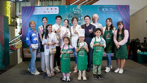 โลตัส อวดโฉมเชฟรุ่นจิ๋ว มอบรางวัลผู้ชนะการแข่งขันกิจกรรม “Family Cooking Battle ศึกรวมพลังยกครัว”