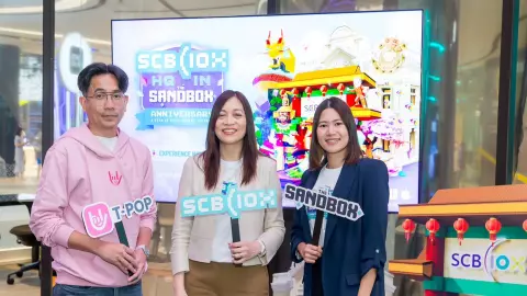 SCB 10X จับมือ TPOP ดึง 4EVE จัดคอนเสิร์ตบน The Sandbox เปิดประสบการณ์ศิลปิน-แฟนคลับในโลกเสมือนจริง