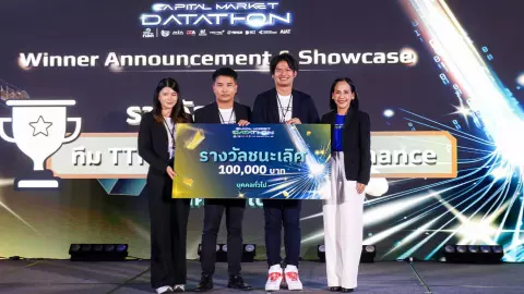 แชตบอต-เกมเรียนรู้การเงิน 2 สุดยอดไอเดียใช้ Open Data ของ ก.ล.ต. พัฒนาระบบนิเวศตลาดทุน