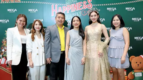 "วรรณวิมล อรดีดลเชษฐ์" เปิดงาน “MEGA HAPPINESS SEASON 2023” ฉลองเทศกาลแห่งความสุขส่งท้ายปี