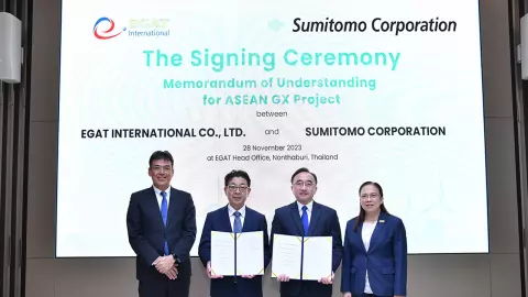 EGATi-Sumitomo Corporation ผนึกกำลังผลักดันการเปลี่ยนผ่านสู่พลังงานสีเขียวในภูมิภาคอาเซียน